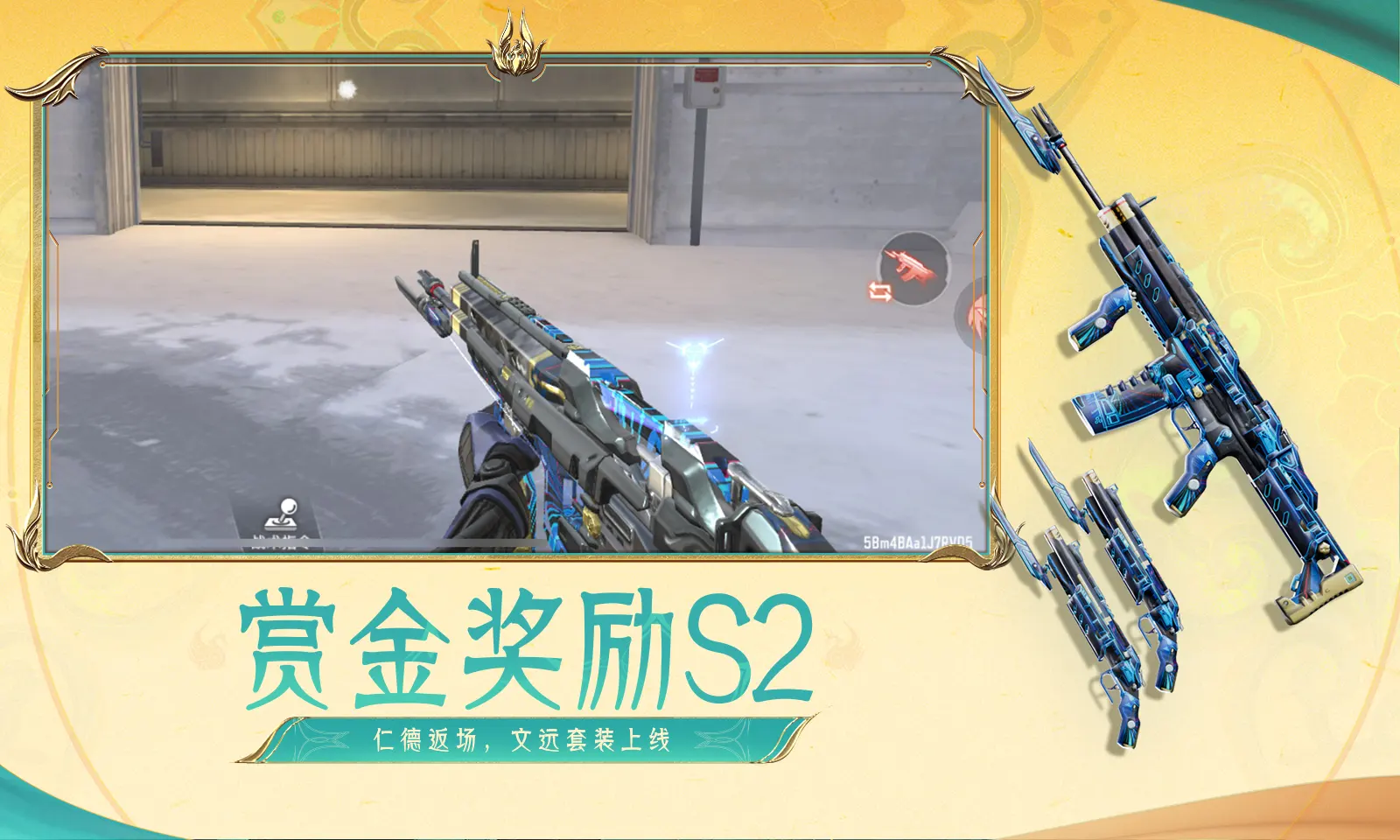 美国人与动物胶配方大全逐浪版