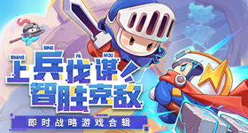 王鹤棣对徐志胜的态度
