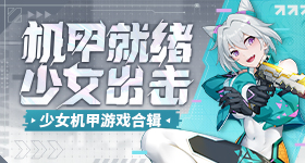 长月烬明没人给陈都灵打