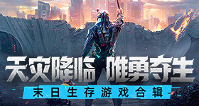 有事和身体商量真有用