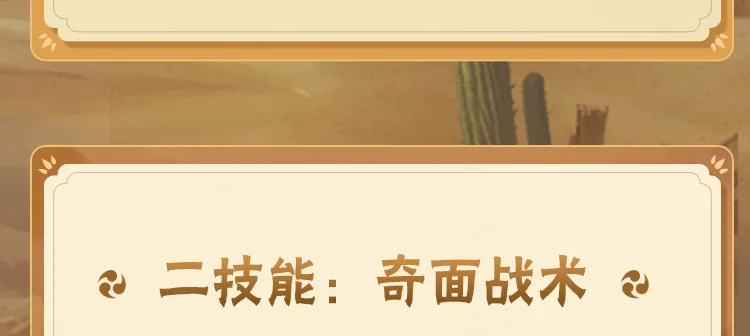 黄磊我也不舒服了