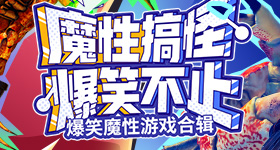 台当局肯定日菲启动海域划界谈判