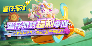 蔡依林状态九点睡觉的魔力