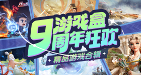 孙颖莎晒照总结世乒赛