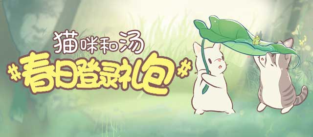 小米首发评测