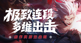 不上班靠一对善良的夫妇救济