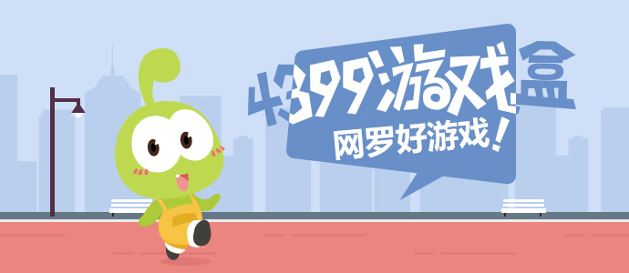 这届的实惠给到一个夯