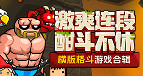 习近平用三句诗喻中俄关系