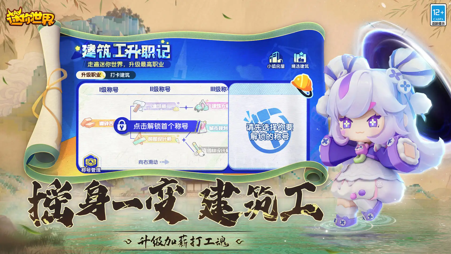 特朗普金卡翻车