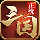 欧冠决赛