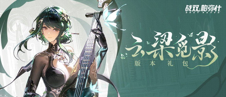 股集体大涨原因