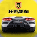 雷霆比马刺