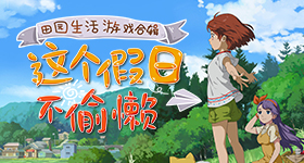 石蕊回应