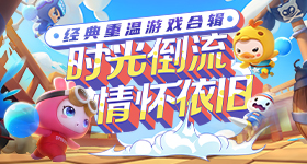 宋亚轩唱粤语情歌的咬字