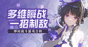 国羽国乒的巅峰爱情依然无敌