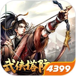 张家齐和全红婵哥哥一起摘荔枝